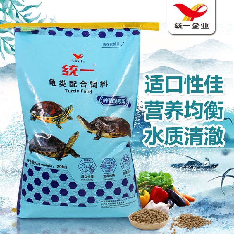 統(tǒng)一水族飼料的競爭對手：統(tǒng)一水族在水族寵物飼料行業(yè)面臨著來自多個方面的競爭對手