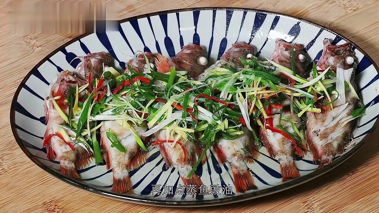 老虎魚鱸魚