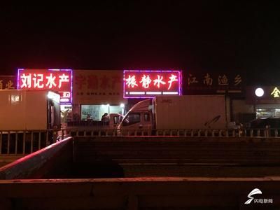 濟南哪里有賣龍魚的市場啊（濟南有哪些水族市場和龍魚市場）