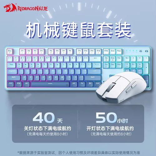 紅龍品牌與國際品牌相比如何？