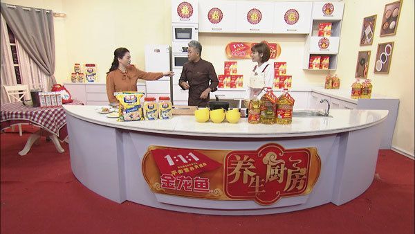 金龍魚怎么做法（金龍魚的做法,金龍魚檸檬黃油醬配方）