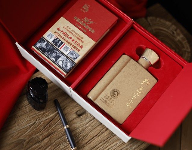 經(jīng)典禮盒裝和750ml典藏紅龍有何區(qū)別？