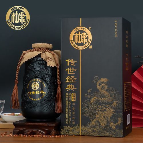 經(jīng)典禮盒裝和750ml典藏紅龍有何區(qū)別？