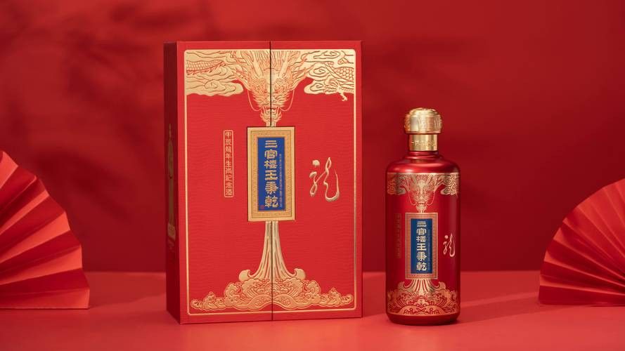 經(jīng)典禮盒裝和750ml典藏紅龍有何區(qū)別？