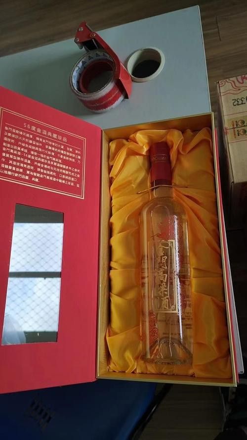 經(jīng)典禮盒裝和750ml典藏紅龍有何區(qū)別？
