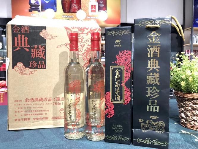 經(jīng)典禮盒裝和750ml典藏紅龍有何區(qū)別？