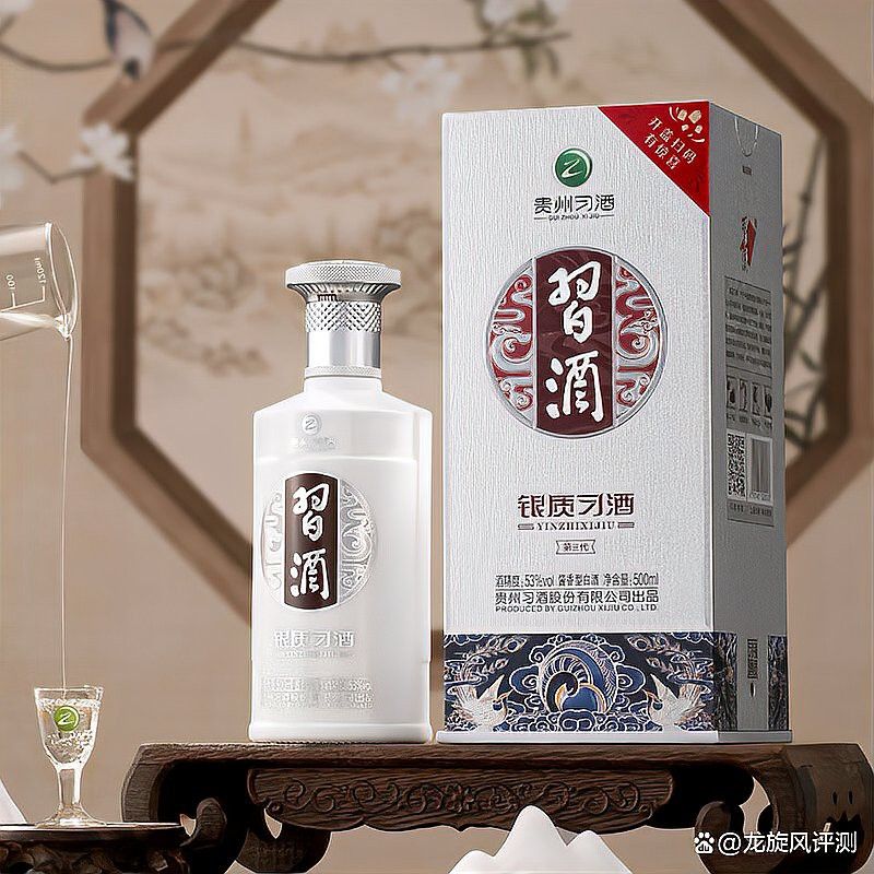 經(jīng)典禮盒裝和750ml典藏紅龍有何區(qū)別？