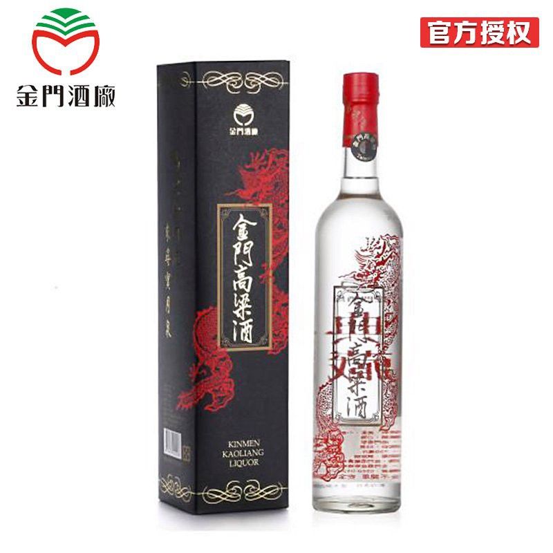經(jīng)典禮盒裝和750ml典藏紅龍有何區(qū)別？