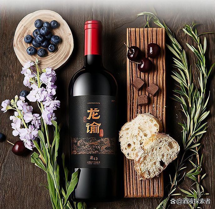 經(jīng)典禮盒裝和750ml典藏紅龍有何區(qū)別？