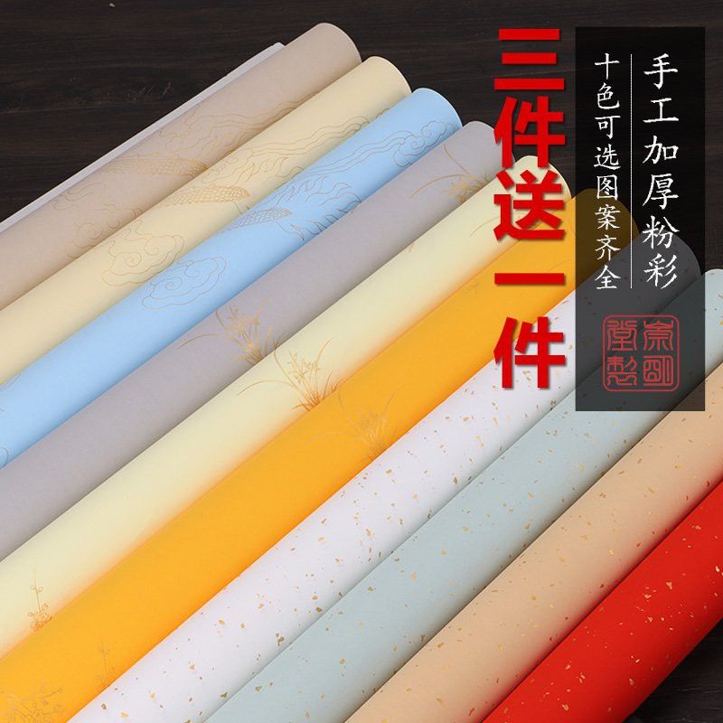 張字龍紋設計能定制嗎？