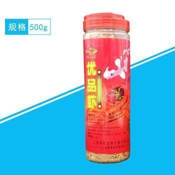 銀板魚繁殖飼料品牌推薦：銀板魚繁殖飼料成分解析 銀板魚繁殖飼料品牌推薦：銀板魚繁殖飼料成分解析 龍魚百科 第1張