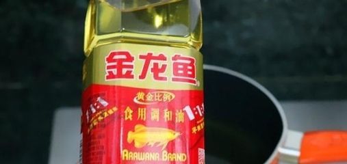 金龍魚吃多少蝦肉合適：金龍魚一天喂多少蝦 金龍魚吃多少蝦肉合適：金龍魚一天喂多少蝦 龍魚百科 第2張