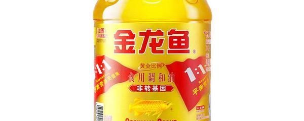 金龍魚吃多少蝦肉合適：金龍魚一天喂多少蝦 金龍魚吃多少蝦肉合適：金龍魚一天喂多少蝦 龍魚百科 第3張