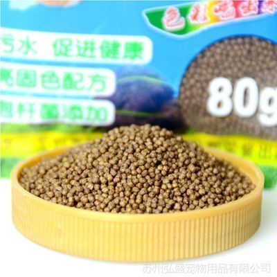 龍魚寓意：龍魚在文化中象征著力量、智慧和好運,龍魚的寓意