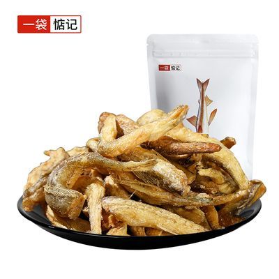 龍魚酥的營(yíng)養(yǎng)價(jià)值