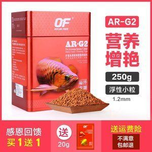 千湖龍魚飼料怎么樣（千湖龍魚飼料不僅對龍魚的健康有益，還能改善水族箱的生態環境）