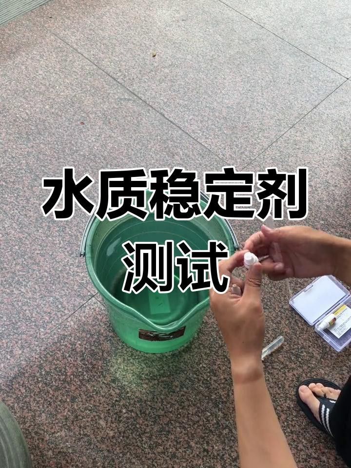 紅龍魚腮蓋發紅怎么辦？ 紅龍魚腮蓋發紅怎么辦？ 龍魚百科 第1張