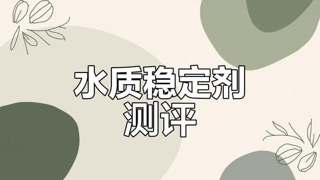 紅龍魚腮蓋發紅怎么辦？ 紅龍魚腮蓋發紅怎么辦？ 龍魚百科 第6張