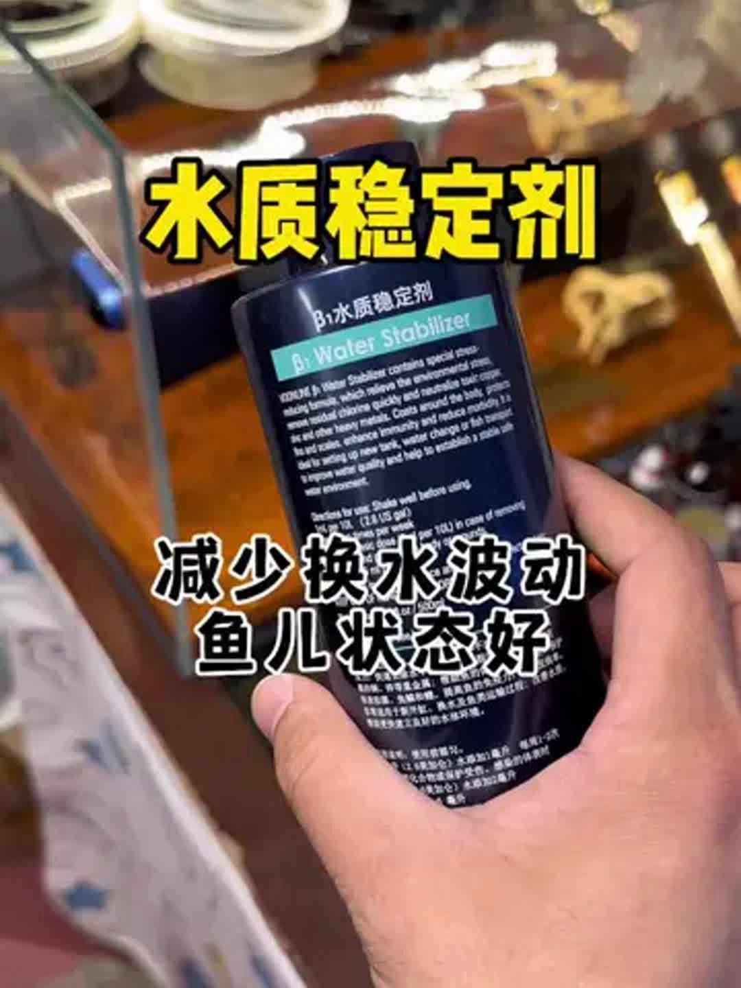 紅龍魚腮蓋發紅怎么辦？ 紅龍魚腮蓋發紅怎么辦？ 龍魚百科 第5張