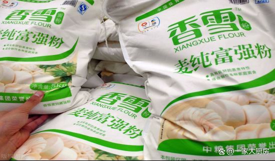 馬來西亞國寶魚 馬來西亞國寶魚 龍魚百科 第6張