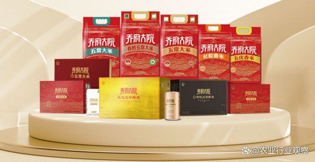馬來西亞國寶魚 馬來西亞國寶魚 龍魚百科 第8張
