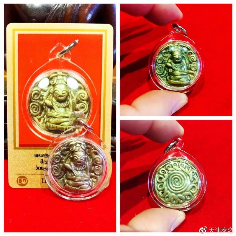 龍牌佩戴后多久才有效？