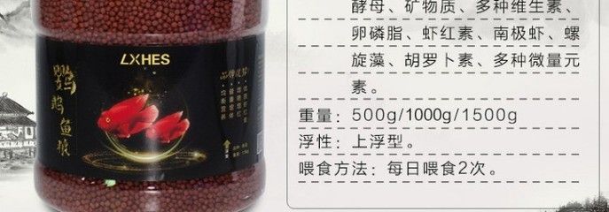 龍魚虎魚水溫多少適合換水啊圖片：龍魚與虎魚飼養指南，水溫控制與科學換水技巧