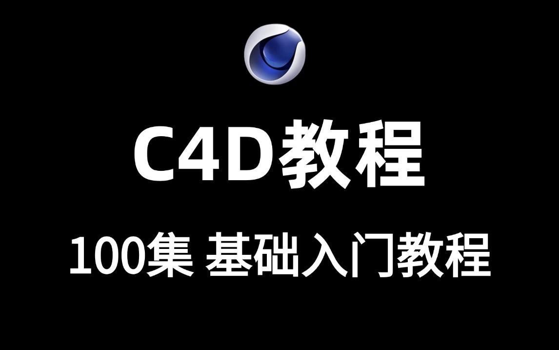 漸變效果實現需要哪些材料？