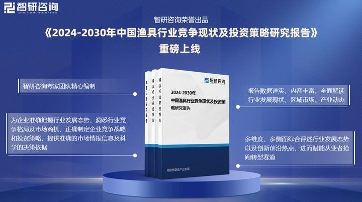 龍頭魚掛件的市場需求如何？ 龍頭魚掛件的市場需求如何？ 龍魚百科 第5張