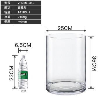 凡佰酷魚缸（凡佰酷超白玻璃魚缸設計注重實用性和美觀性和美觀）