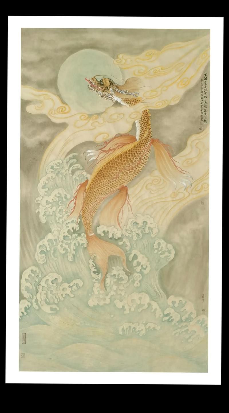 化骨龍魚圖片高清圖