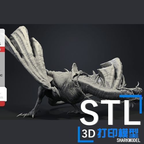 能給出一些黑色龍的圖片嗎？