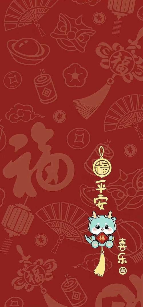 有沒有龍的壁紙模板？ 有沒有龍的壁紙模板？ 龍魚百科 第18張