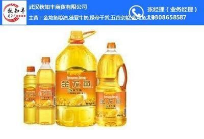 金龍魚招商（金龍魚加盟優勢具體有哪些）