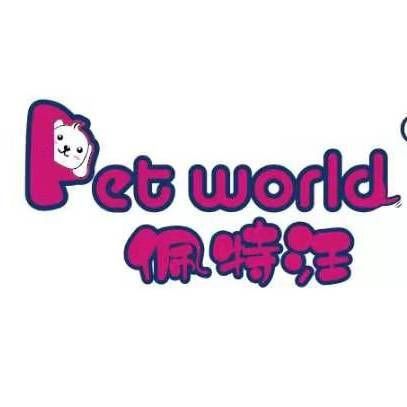 魚身上鱗片脫落身上潰爛怎么辦 龍魚百科 第4張 魚身上鱗片脫落身上潰爛怎么辦 魚身上鱗片脫落身上潰爛怎么辦 龍魚百科 第4張