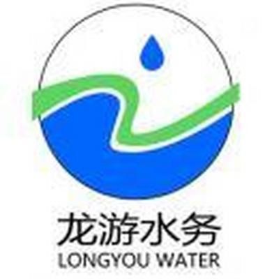 龍游縣水務集團董事長 龍游縣水務集團董事長 龍魚百科 第2張
