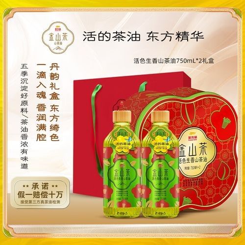 金龍魚高端系列有哪些特點