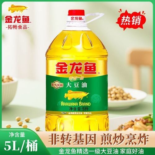 金龍魚高端系列有哪些特點