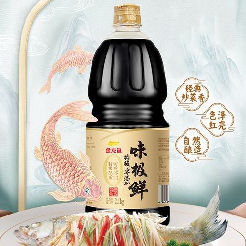 金龍魚高端系列有哪些特點