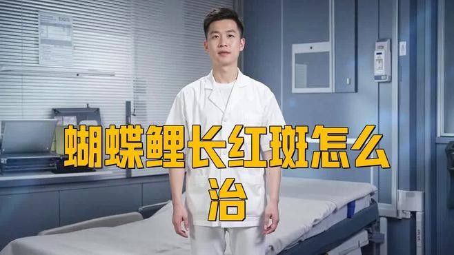 龍魚蝴蝶鯉混養方法圖解