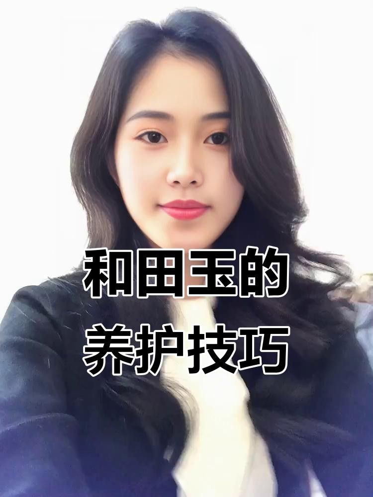 龍魚吊墜的保養方法 龍魚吊墜的保養方法 龍魚百科 第13張