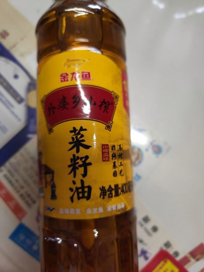 金龍魚的油保質期多久 金龍魚的油保質期多久 龍魚百科 第14張