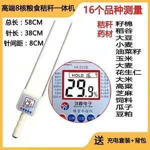 金龍魚尺寸怎么量出來：給小金魚是怎么量尺寸的360問答10.8升金龍魚尺寸 金龍魚尺寸怎么量出來：給小金魚是怎么量尺寸的360問答10.8升金龍魚尺寸 龍魚百科 第7張