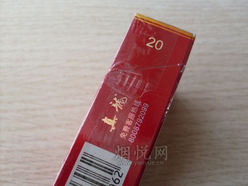 給我推薦幾款紅真龍香煙