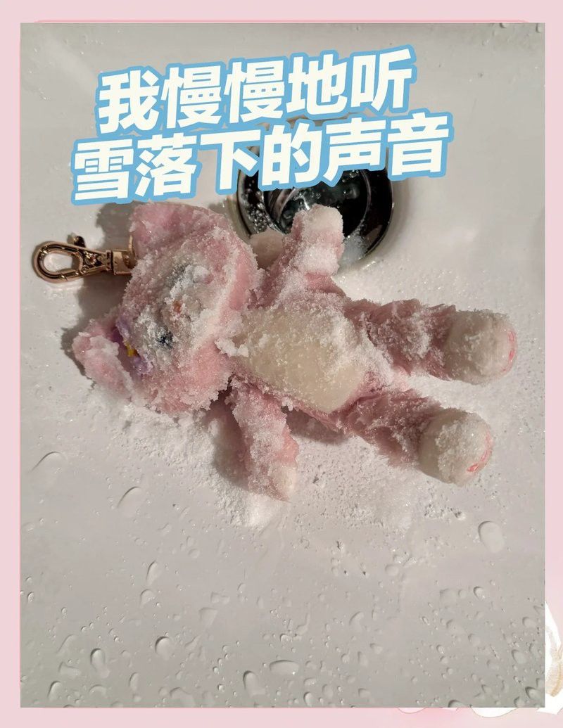 龍頭魚掛件如何保養(yǎng)？