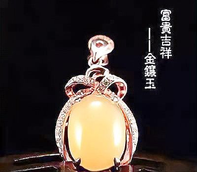 龍頭魚掛件如何保養(yǎng)？