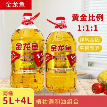 金龍魚有黃金嗎值錢嗎（金龍魚為什么不含有黃金）