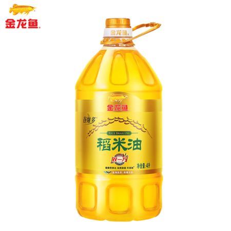 龍魚兜嘴和正常嘴的區別（龍魚兜嘴和不兜嘴圖解）
