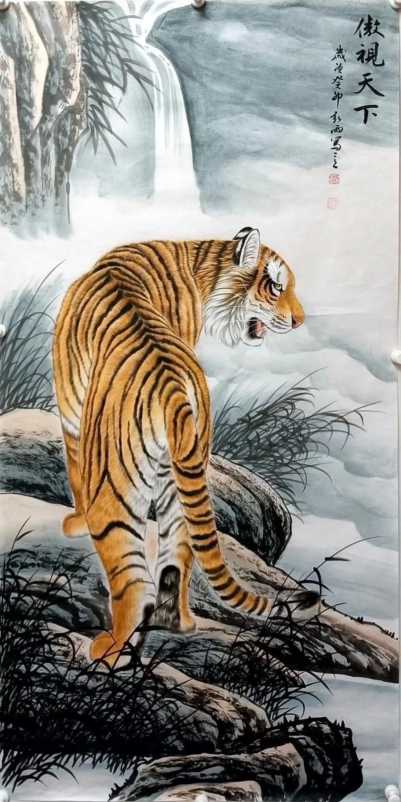 老虎最吉利的圖片