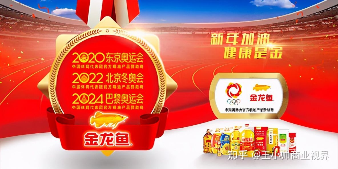 龍魚老是跳缸怎么解決：龍魚跳缸的一些常見原因及其對應(yīng)的解決方法